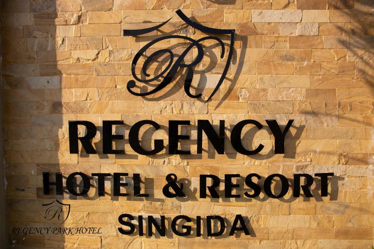 Regency Resort Singida Εξωτερικό φωτογραφία